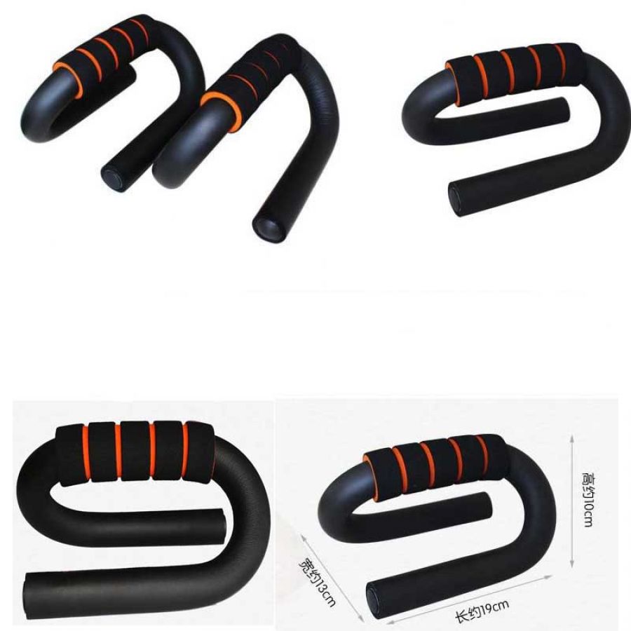 S Shape Push Up Stand